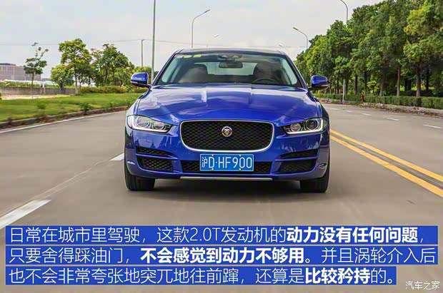 奇瑞捷豹路虎 捷豹XEL 2018款 2.0T 200PS 首发限量版 奇瑞捷豹路虎 捷豹XEL 2018款 2.0T 200PS 首发限量版