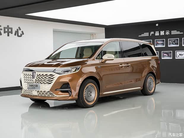 聯(lián)合改裝 iMAX8全家版 2023款 2.0T 全家摯愛(ài)版