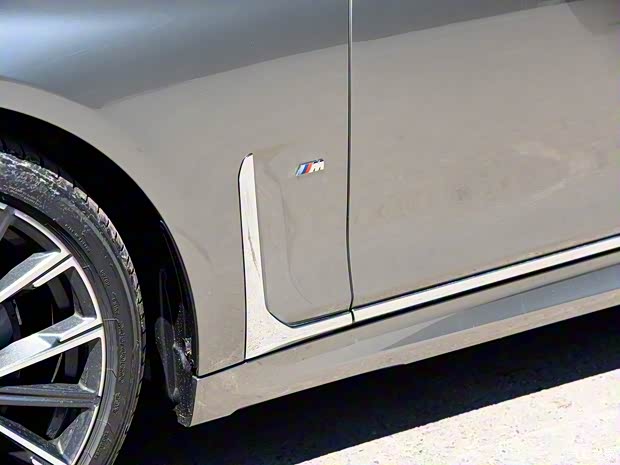 宝马(进口) 宝马7系 2019款 740Li