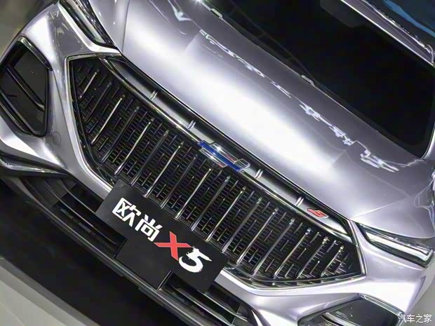 长安汽车 长安欧尚X5 2020款 1.5T 高配版