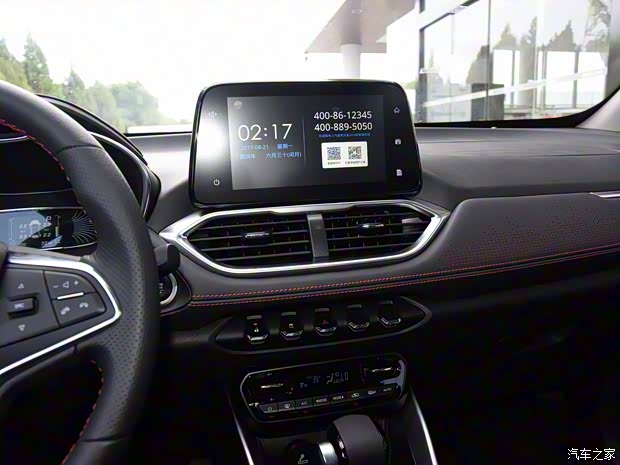 上汽通用五菱 宝骏510 2019款 1.5L CVT优享型 上汽通用五菱 宝骏510 2019款 1.5L CVT优享型