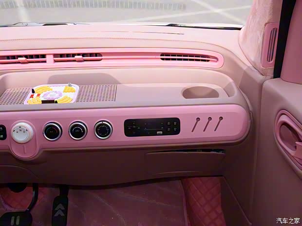 一汽奔腾 奔腾小马 2023款 基本型 一汽奔腾 奔腾小马 2023款 基本型