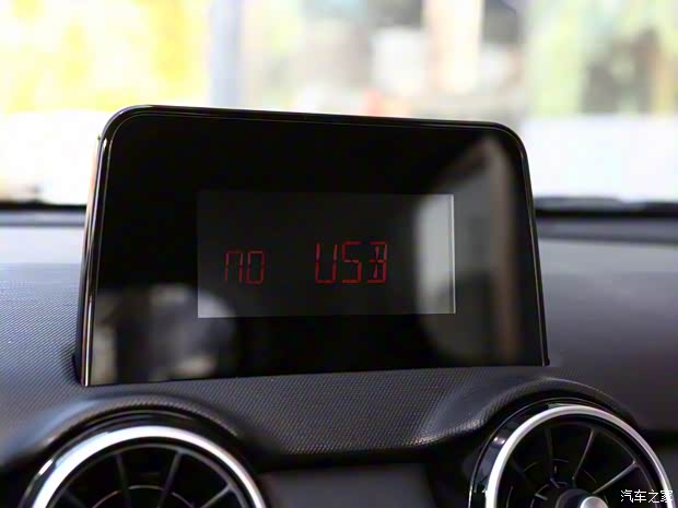 賽力斯藍電 藍電E3 2023款 基本型