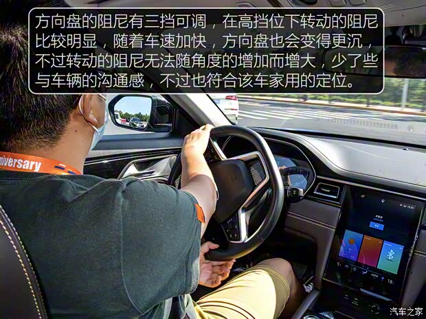 江淮汽车 江淮iC5 2020款 豪华都市版 江淮汽车 江淮iC5 2020款 豪华都市版