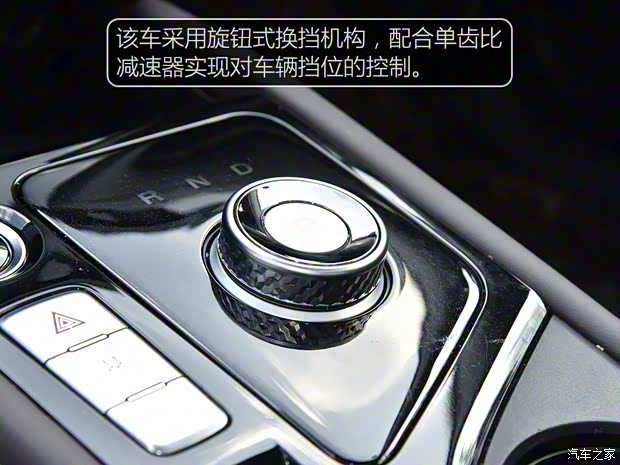 江淮汽车 江淮iC5 2020款 豪华都市版 江淮汽车 江淮iC5 2020款 豪华都市版