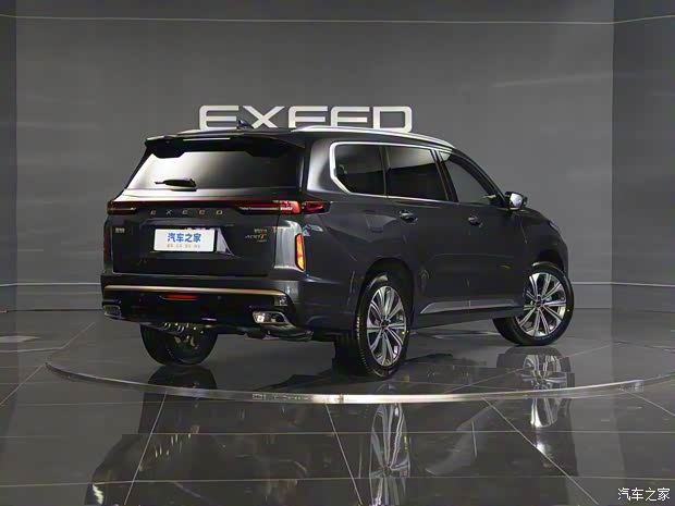 星途 星途揽月 2023款 高配版 星途 星途揽月 2023款 高配版