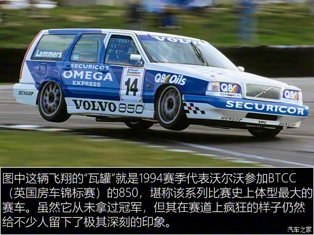 Polestar Polestar 1 2018款 標(biāo)準(zhǔn)型 Polestar Polestar 1 2018款 標(biāo)準(zhǔn)型