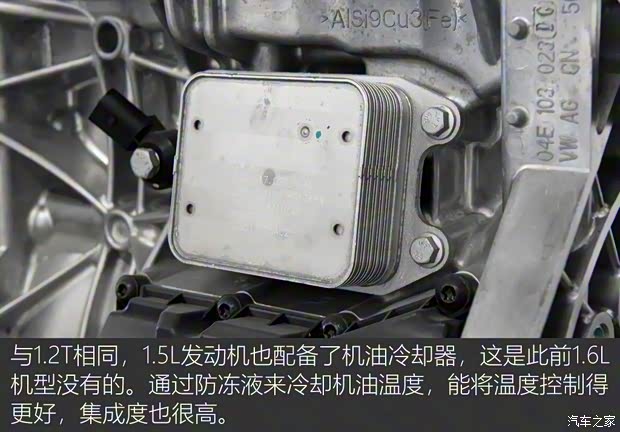 上汽斯柯达 柯米克 2018款 1.5L 自动舒适版 上汽斯柯达 柯米克 2018款 1.5L 自动舒适版