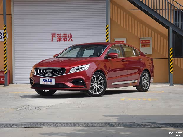 吉利汽车 博瑞GE 2019款 1.5T MHEV 基本型