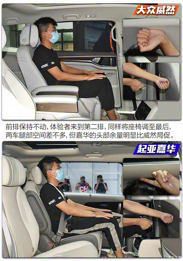 上汽大眾 威然 2020款 380TSI 旗艦版 上汽大眾 威然 2020款 380TSI 旗艦版