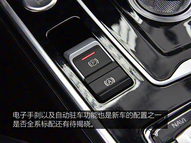 大乘汽车 大乘G60s 2018款 基本型