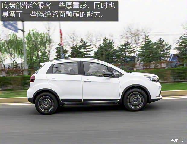 吉利汽车 远景X3 2021款 PRO 1.5L CVT高配版 吉利汽车 远景X3 2021款 PRO 1.5L CVT高配版