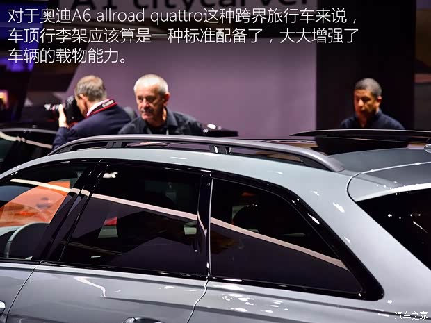 奥迪(进口) 奥迪A6(进口) 2019款 allroad quattro
