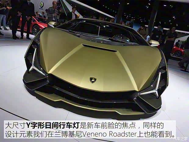 兰博基尼 Sián 2019款 基本型