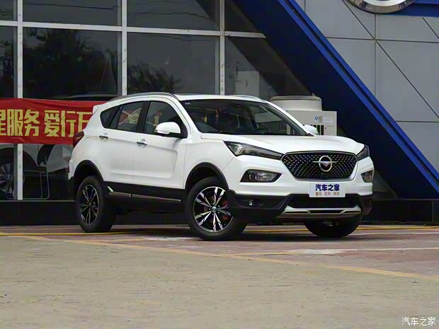 海馬汽車 海馬S5 2019款 230T 自動(dòng)旗艦型 海馬汽車 海馬S5 2019款 230T 自動(dòng)旗艦型