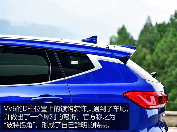 长城汽车 WEY VV6 2018款 2.0T 四驱旗舰型 长城汽车 WEY VV6 2018款 2.0T 四驱旗舰型