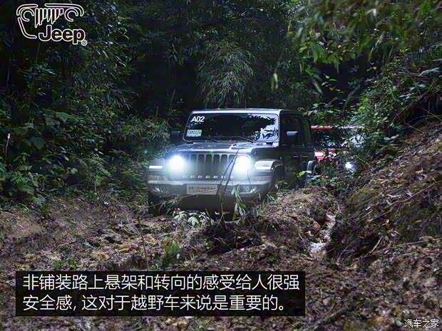 Jeep(进口) 牧马人 2018款 2.0T 四门罗宾汉版 Jeep(进口) 牧马人 2018款 2.0T 四门罗宾汉版