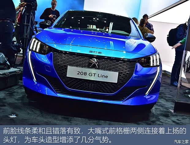 標(biāo)致(進(jìn)口) 標(biāo)致208 2020款 GT Line