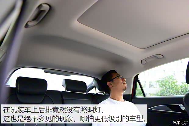 一汽奔腾 奔腾B70 2021款 基本型 一汽奔腾 奔腾B70 2021款 基本型