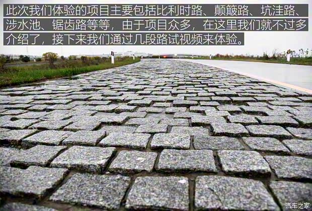 爱驰汽车 爱驰U5 ION 2018款 基本型 爱驰汽车 爱驰U5 ION 2018款 基本型