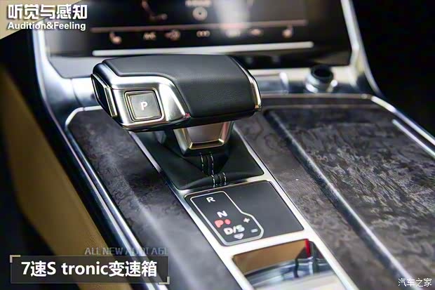 一汽-大众奥迪 奥迪A6L 2019款 55TFSI quattro 豪华致雅型