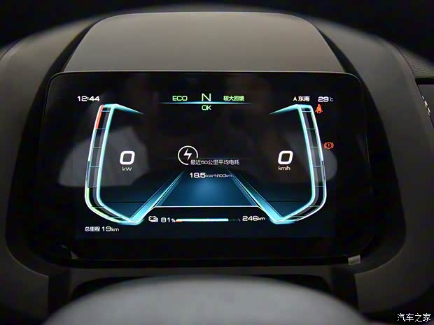 比亚迪 比亚迪S2 2019款 高配版