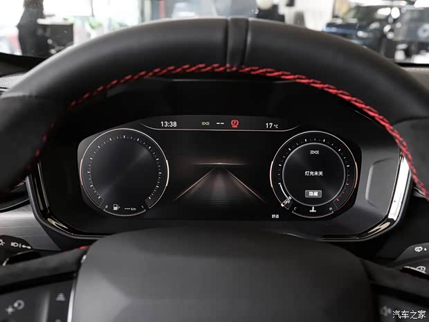 领克 领克05 2020款 时间限量版