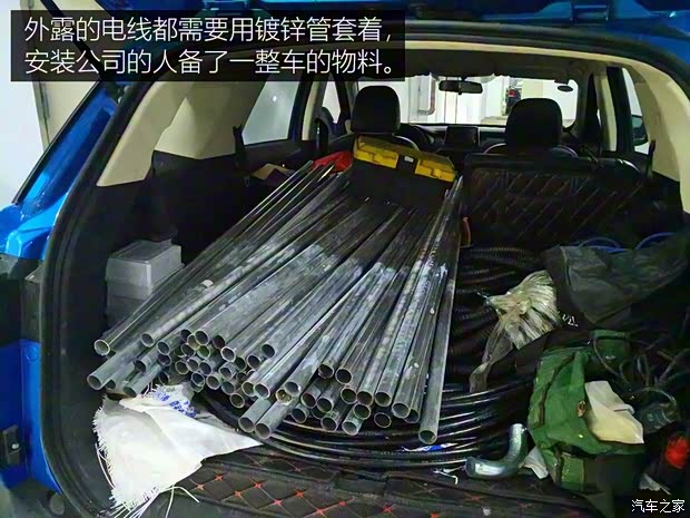 广汽本田 广汽本田VE-1 2020款 豪华版 广汽本田 广汽本田VE-1 2020款 豪华版