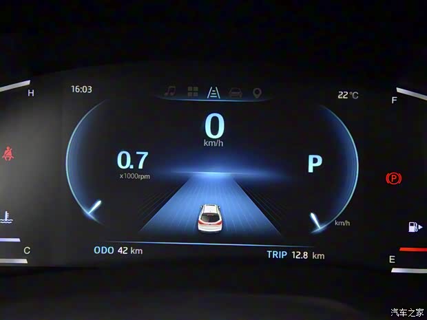 江淮汽车 嘉悦A5 2020款 1.5T CVT梦想型