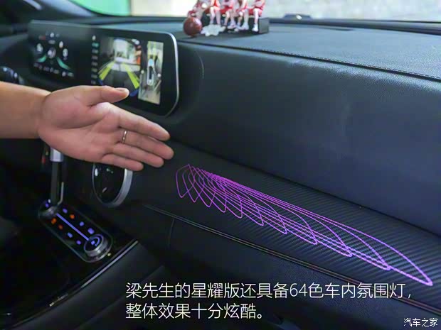东风风行 风行T5 EVO 2021款 1.5TD DCT钻石版 东风风行 风行T5 EVO 2021款 1.5TD DCT钻石版