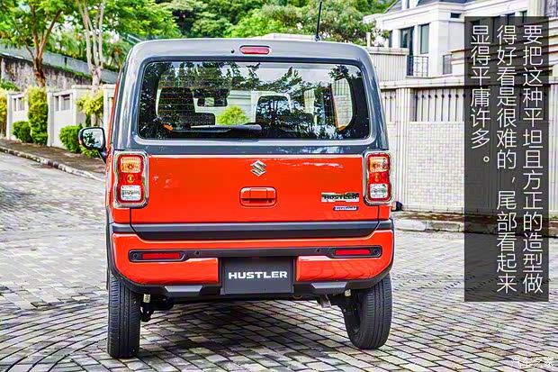 铃木(进口) HUSTLER 2020款 Hybrid X 铃木(进口) HUSTLER 2020款 Hybrid X