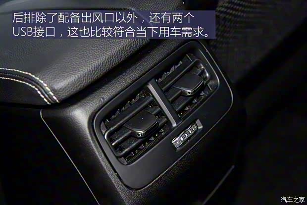 星途 星途-TX 2018款 TXL 星途 星途-TX 2018款 TXL