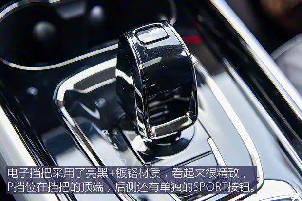 星途 星途-TX 2018款 TXL 星途 星途-TX 2018款 TXL