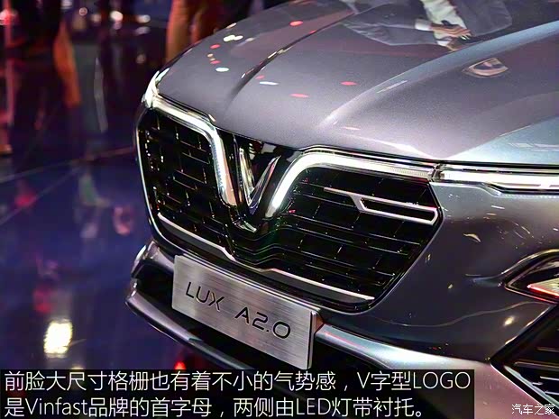 Vinfast LUX A2.0 2018款 基本型 Vinfast LUX A2.0 2018款 基本型