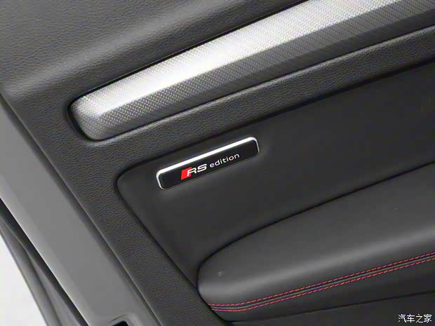 一汽-大众奥迪 奥迪Q5L 2022款 40 TFSI RS特别版