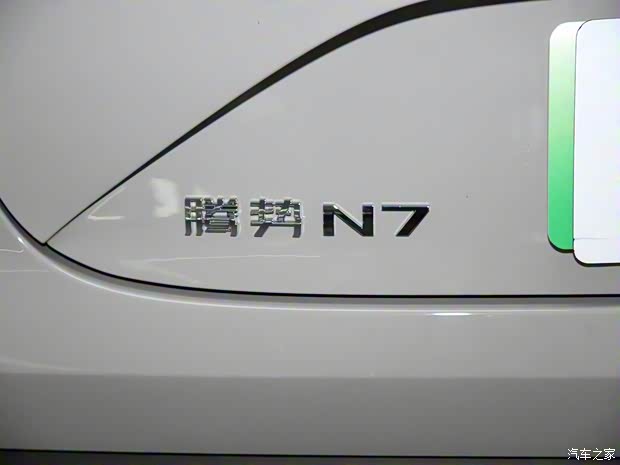 腾势汽车 腾势N7 2023款 高配基本型 腾势汽车 腾势N7 2023款 高配基本型