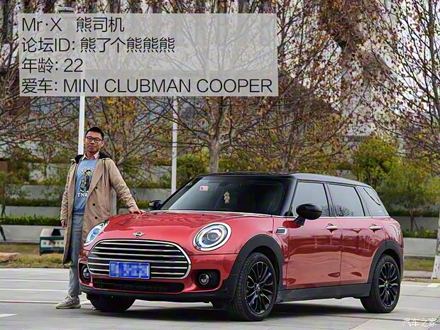 华晨宝马 宝马3系 2020款 325Li M运动曜夜套装 华晨宝马 宝马3系 2020款 325Li M运动曜夜套装