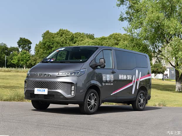 南京依維柯 依維柯聚星 2023款 短軸低頂 南京依維柯 依維柯聚星 2023款 短軸低頂