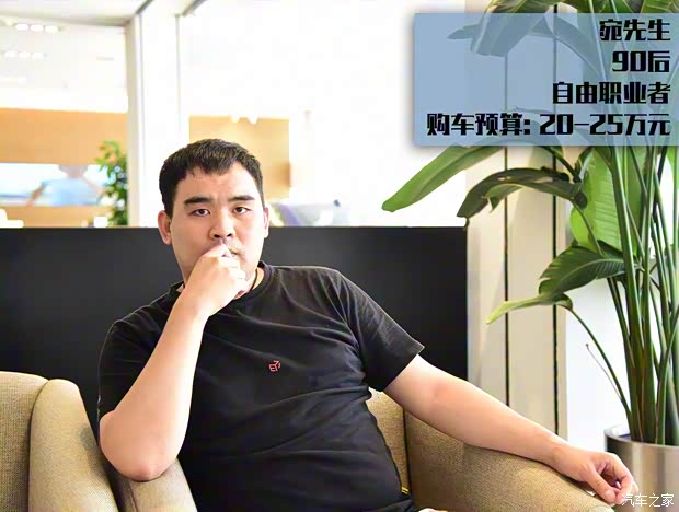 上汽通用凱迪拉克 凱迪拉克CT4 2020款 28T 時尚型