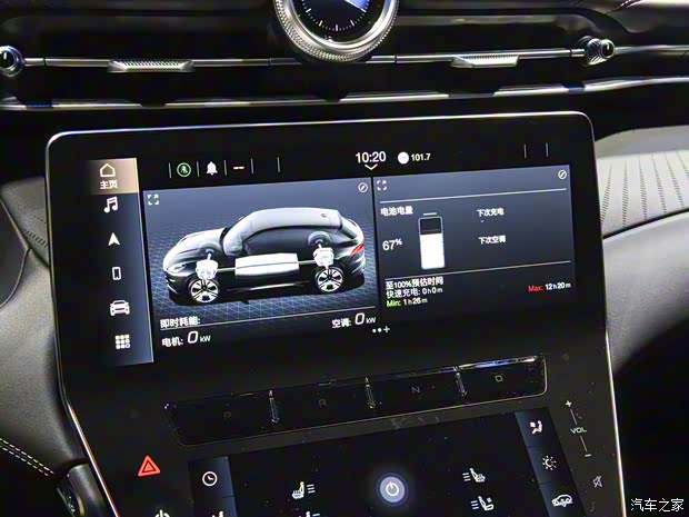 瑪莎拉蒂 Grecale格雷嘉新能源 2023款 Folgore