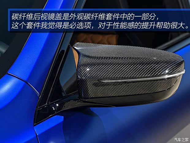 寶馬M 寶馬M8 2019款 M8 雙門(mén)轎跑車(chē) 雷霆版