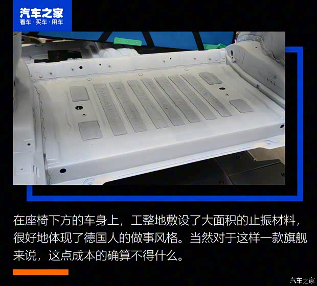 奔馳(進(jìn)口) 奔馳S級(jí) 2021款 S 500 L