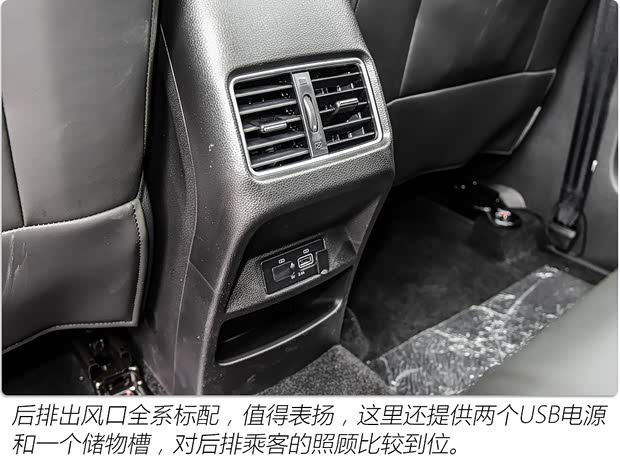 江淮汽车 嘉悦X4 2020款 1.5T CVT梦想型