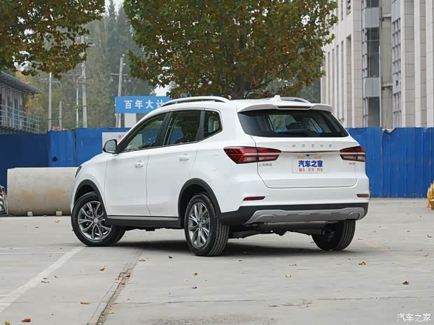 上汽集团 荣威RX5 2022款 20T 自动高配版 上汽集团 荣威RX5 2022款 20T 自动高配版