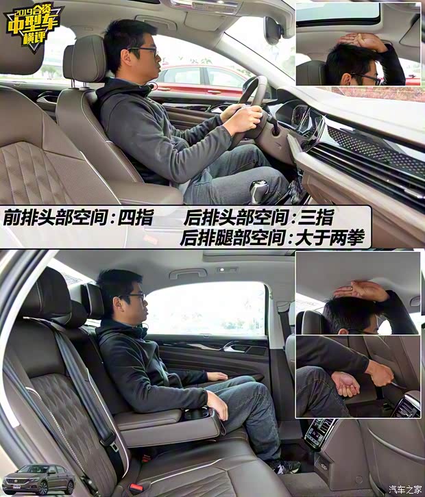 上汽大众 帕萨特 2019款 380TSI 旗舰版 上汽大众 帕萨特 2019款 380TSI 旗舰版