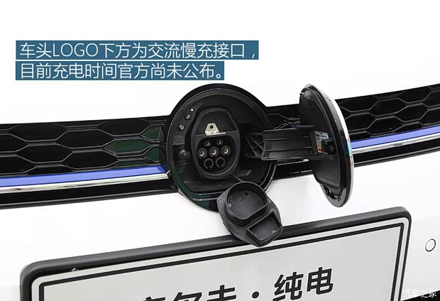 一汽-大众 高尔夫·纯电 2019款 e-Golf 一汽-大众 高尔夫·纯电 2019款 e-Golf