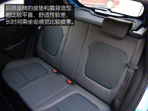 东风雷诺 雷诺 e诺 2019款 e智型