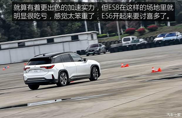 蔚来 蔚来ES6 2019款 430KM 首发纪念版