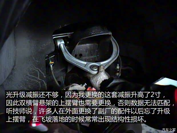 北京汽车 北京BJ40 2018款 PLUS 2.3T 自动四驱旗舰版 北京汽车 北京BJ40 2018款 PLUS 2.3T 自动四驱旗舰版