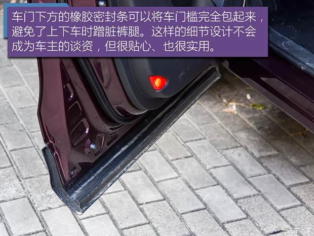长安汽车 欧尚COS1°(科赛) 2018款 1.5T 智 长安汽车 欧尚COS1°(科赛) 2018款 1.5T 智